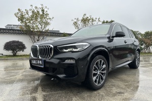 宝马X5 宝马 改款 xDrive30i X设计套装