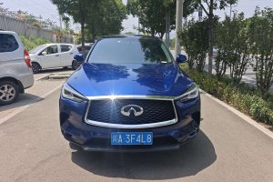 QX50 英菲尼迪 改款 2.0T 兩驅(qū)時尚版