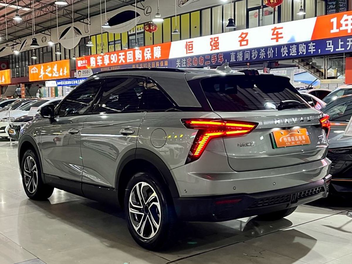 哈弗 哈弗梟龍  2023款 1.5L 110KM領(lǐng)航版圖片