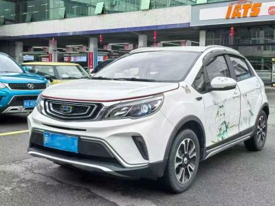 2019年3月 吉利 遠(yuǎn)景X3 升級(jí)版 1.5L CVT尊貴型圖片