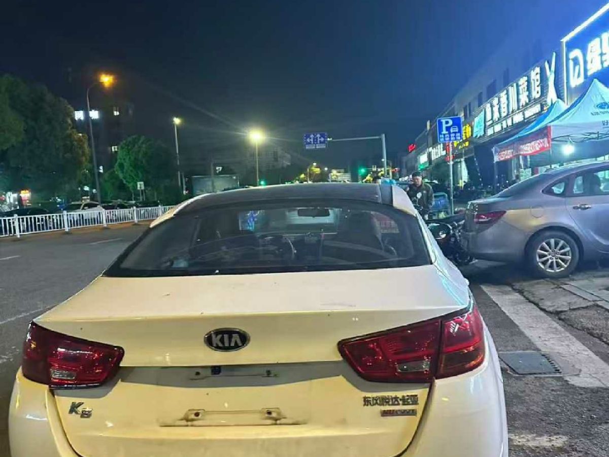 起亞 K5  2014款 2.0 GL圖片