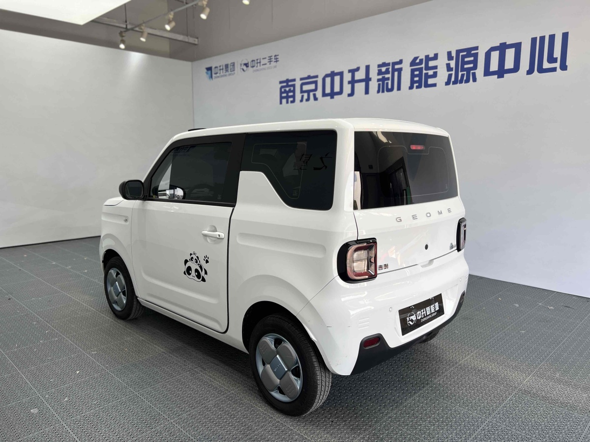 吉利 熊貓mini  2023款 120km 萌萌熊圖片