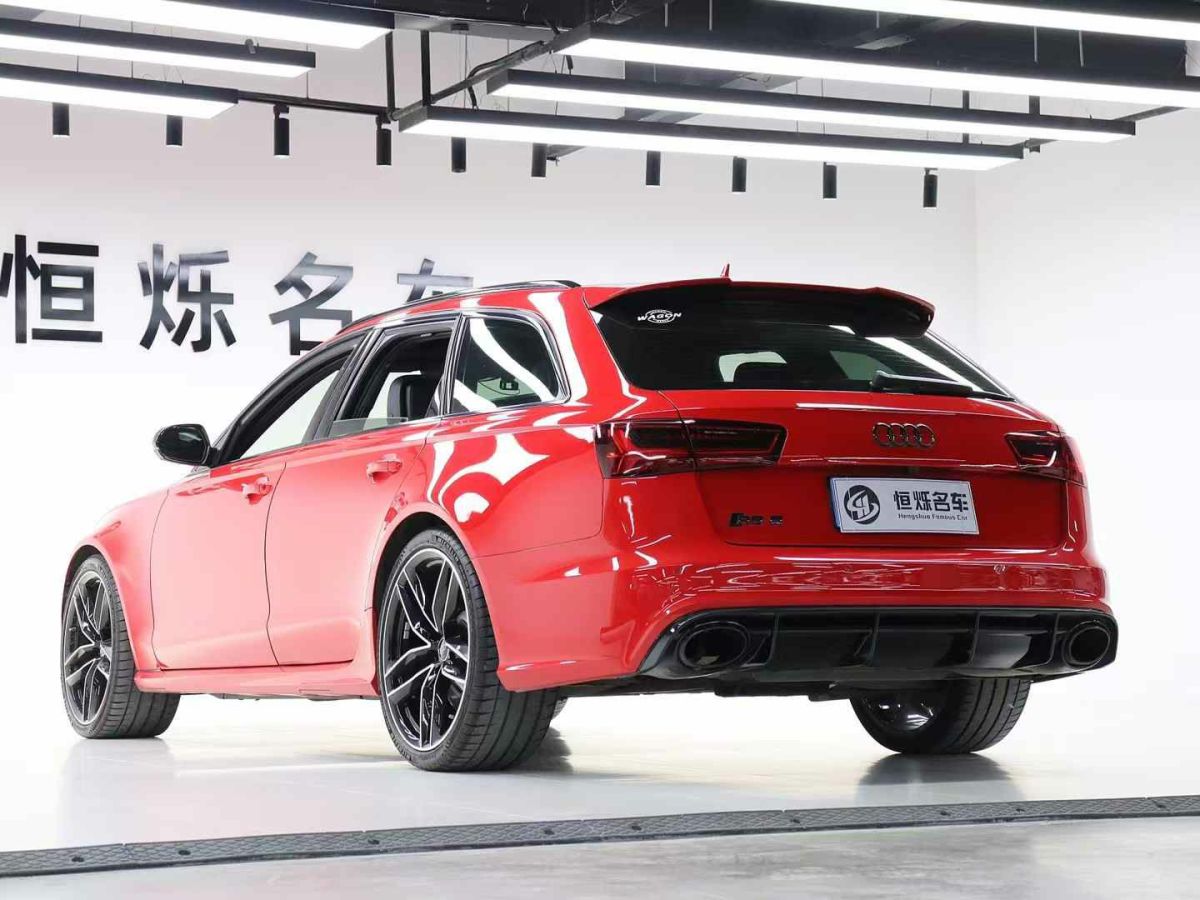 奧迪 奧迪RS 6  2018款 RS 6 4.0T Avant尊享運(yùn)動(dòng)限量版圖片