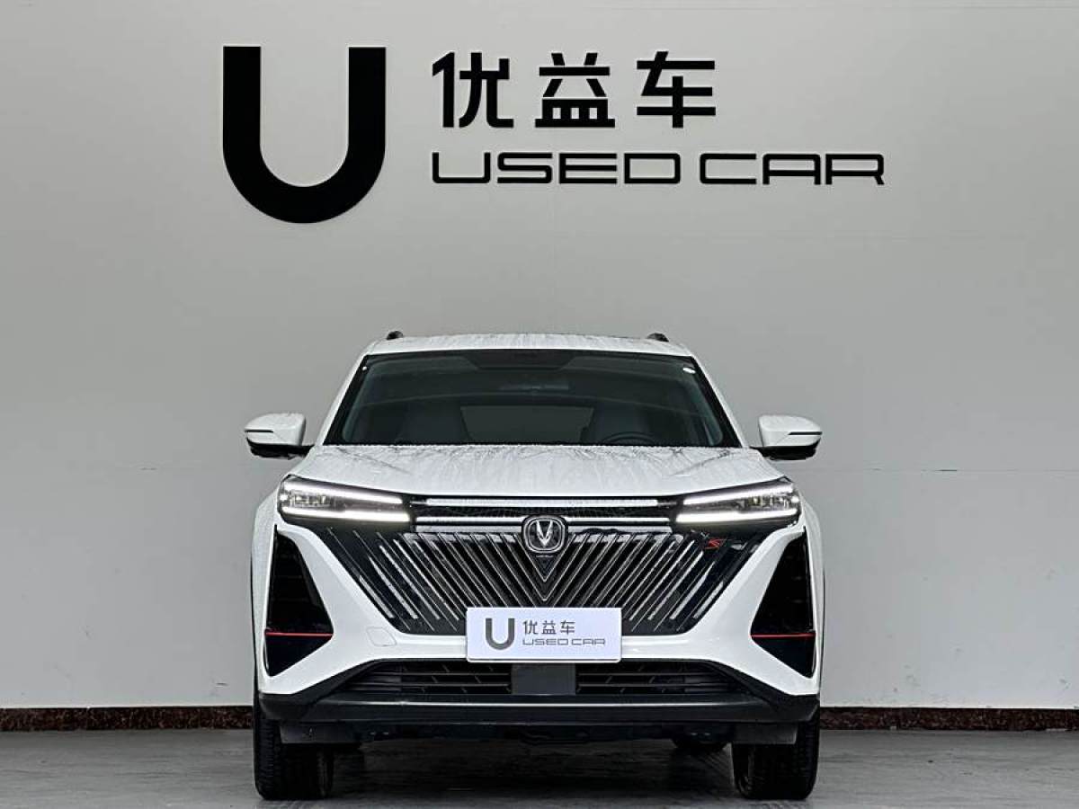 2023年7月長(zhǎng)安 CS75 PLUS  2022款 1.5T 自動(dòng)尊貴型