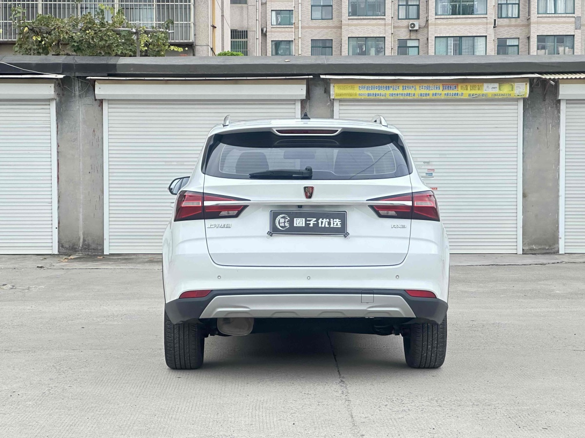 2019年8月榮威 RX3  2020款  1.6L CVT 4G互聯(lián)超爽精英版