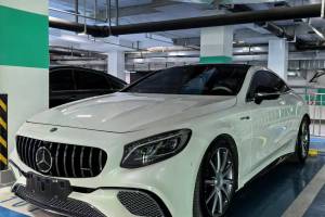 奔驰S级AMG 奔驰 AMG S 63 4MATIC+ Coupe