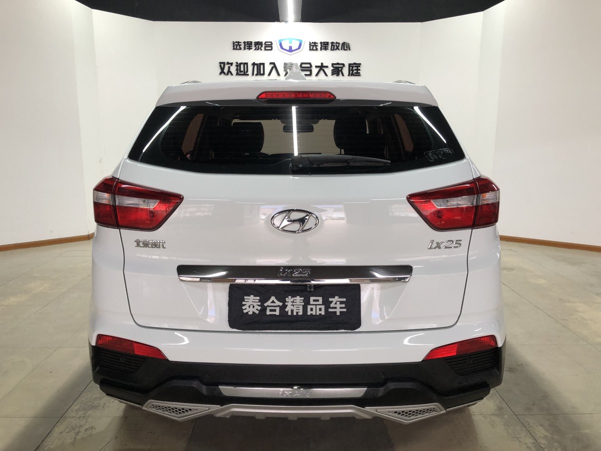 現(xiàn)代 ix25  2015款 1.6L 自動兩驅智能型GLS圖片