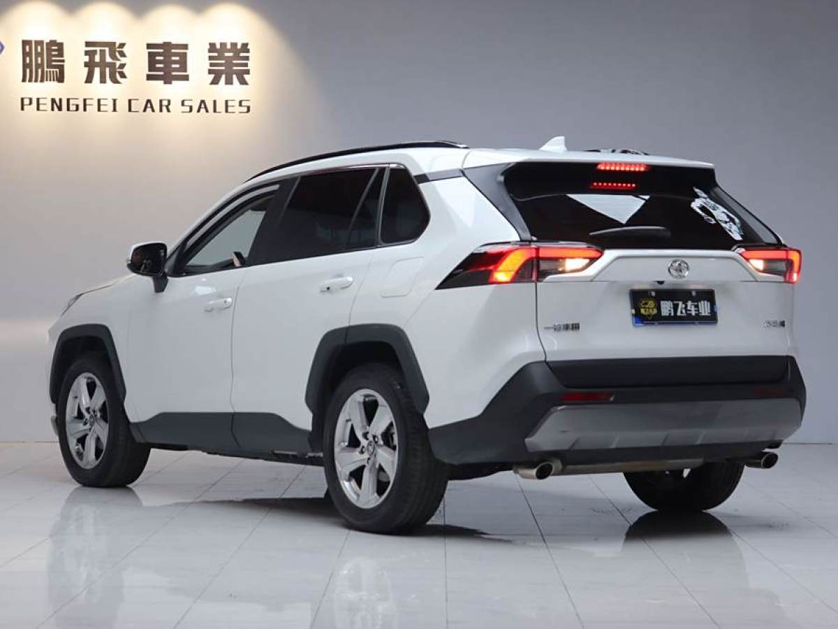 豐田 RAV4榮放  2021款 2.0L CVT兩驅(qū)風(fēng)尚版圖片