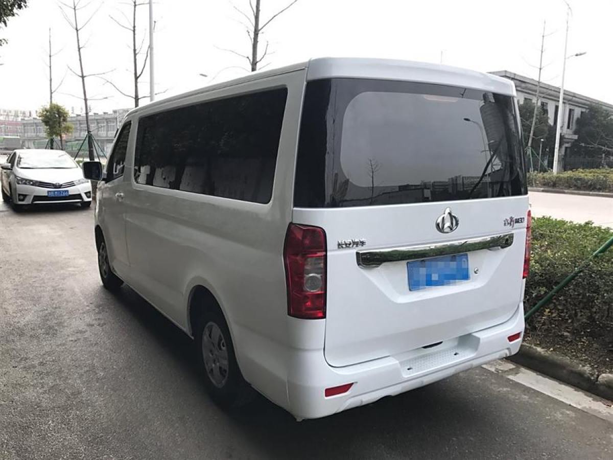 長安輕型車 睿行M80  2014款 1.5L經(jīng)典型4G15S圖片