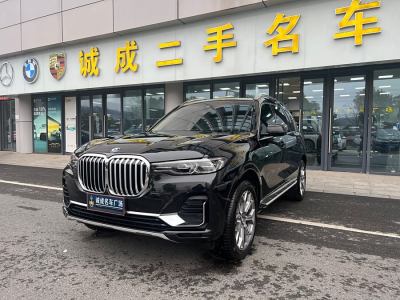 2022年9月 寶馬 寶馬X7(進口) xDrive40i 領(lǐng)先型豪華套裝圖片