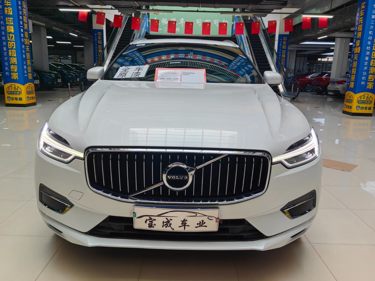 2020年10月沃爾沃 XC60  2021款 T5 四驅(qū)智遠豪華版