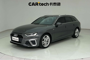 奧迪A4 奧迪 Avant 先鋒派 40 TFSI 豪華動(dòng)感型