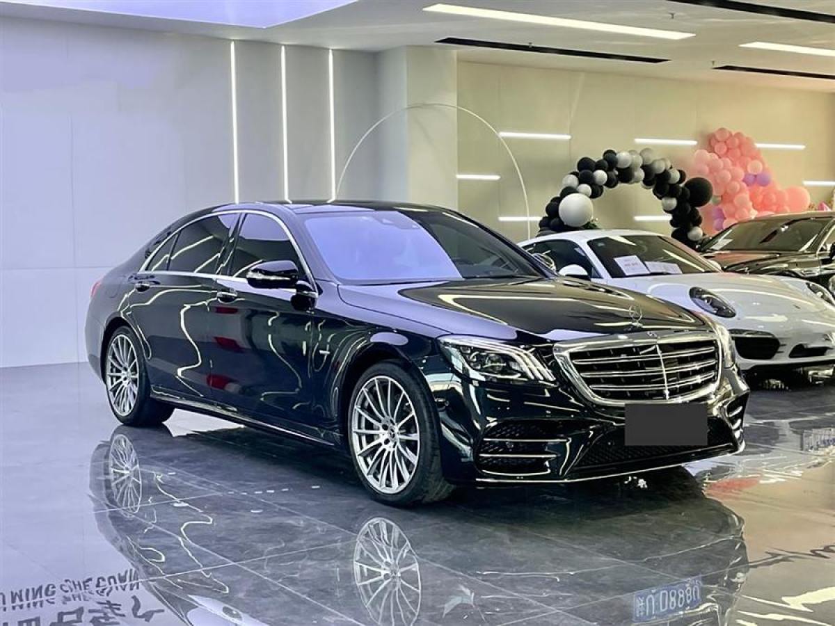 奔馳 奔馳S級(jí)  2020款 S 450 L 4MATIC 臻藏版圖片