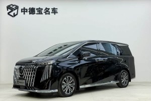 M8 廣汽傳祺 宗師系列 400T 至尊版