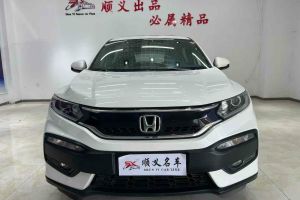 CR-V 本田 2.0L CVT四驱锐混动净享版