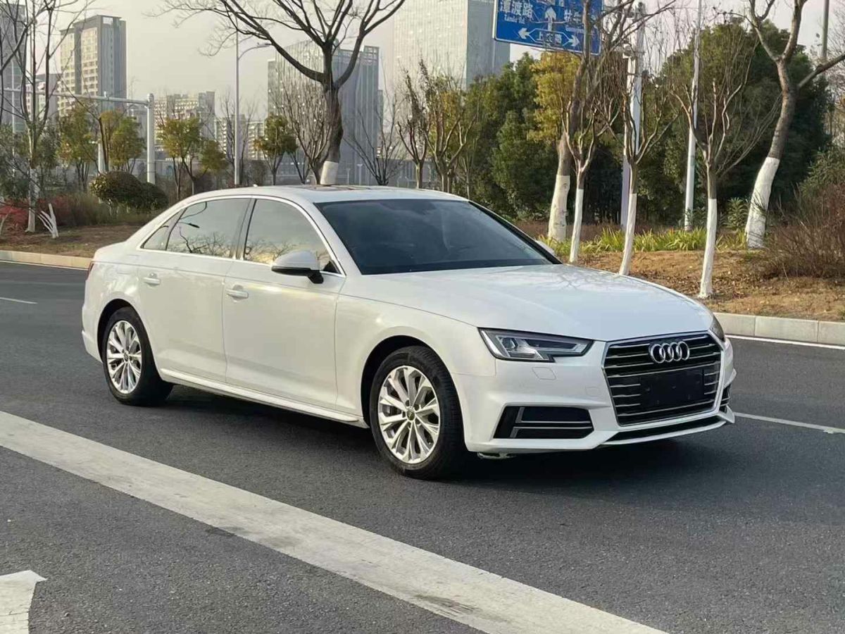 奧迪 奧迪A4L  2020款 35 TFSI 時(shí)尚動(dòng)感型圖片