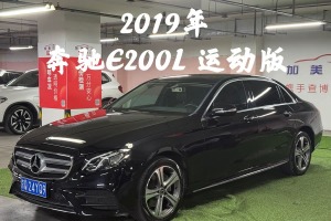 奔馳E級 奔馳 E 200 L 運(yùn)動型