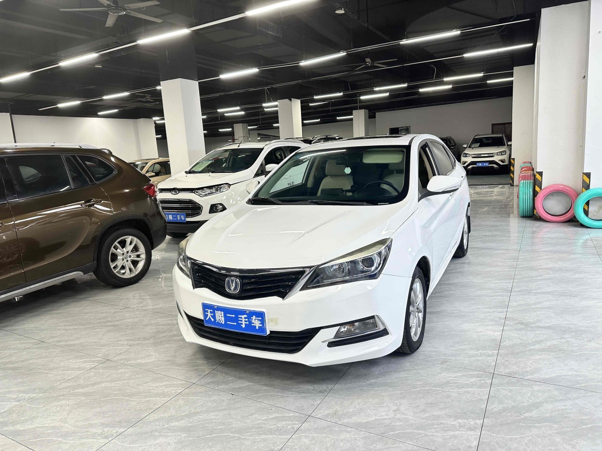 長(zhǎng)安 悅翔V7  2015款 1.6L 自動(dòng)樂(lè)動(dòng)型 國(guó)IV圖片