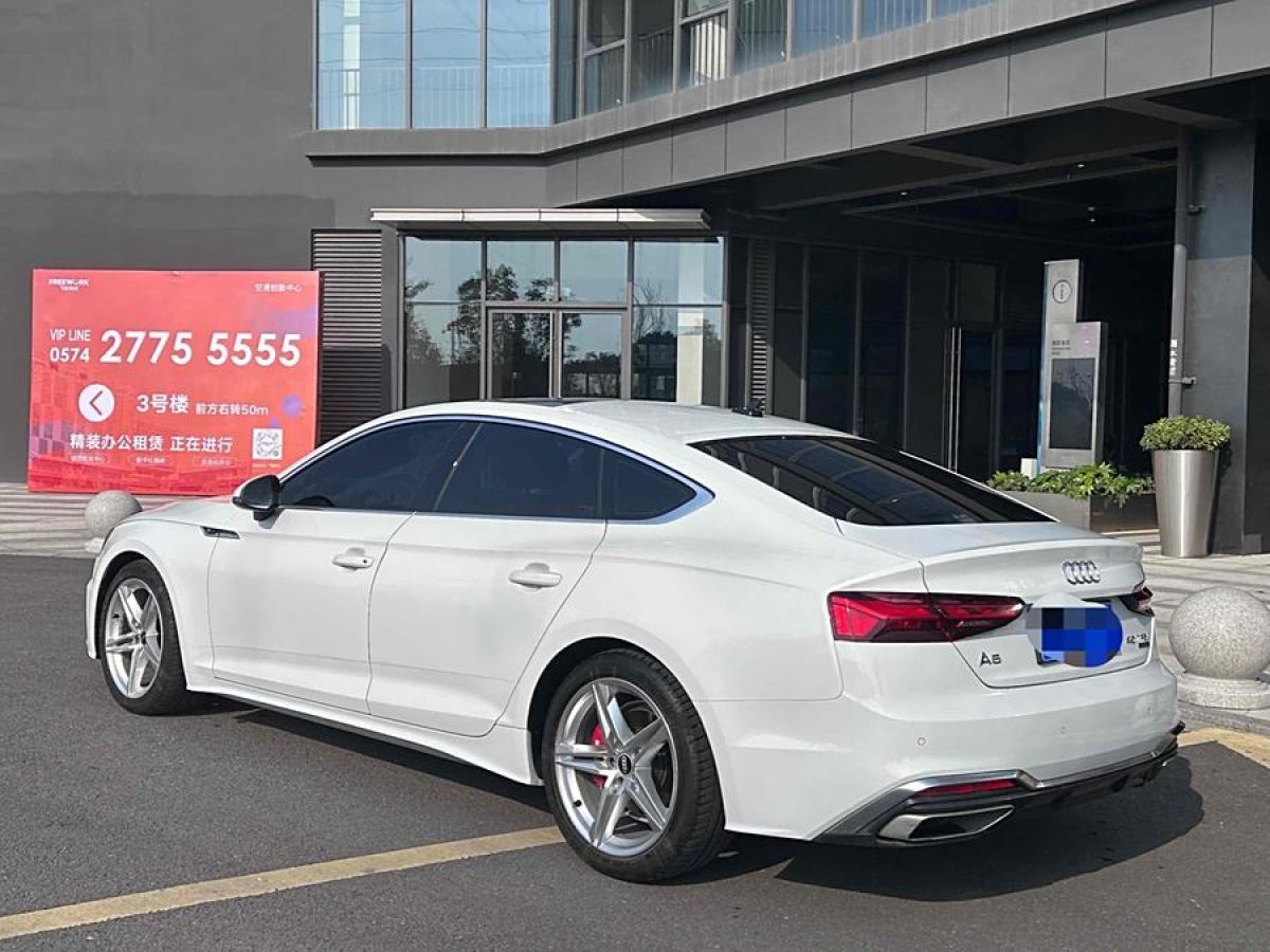 奧迪 奧迪A5  2023款 Sportback 40 TFSI 時尚動感型圖片