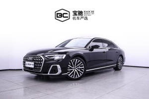 2023年5月 奧迪A8 奧迪 A8L 55 TFSI quattro 旗艦型