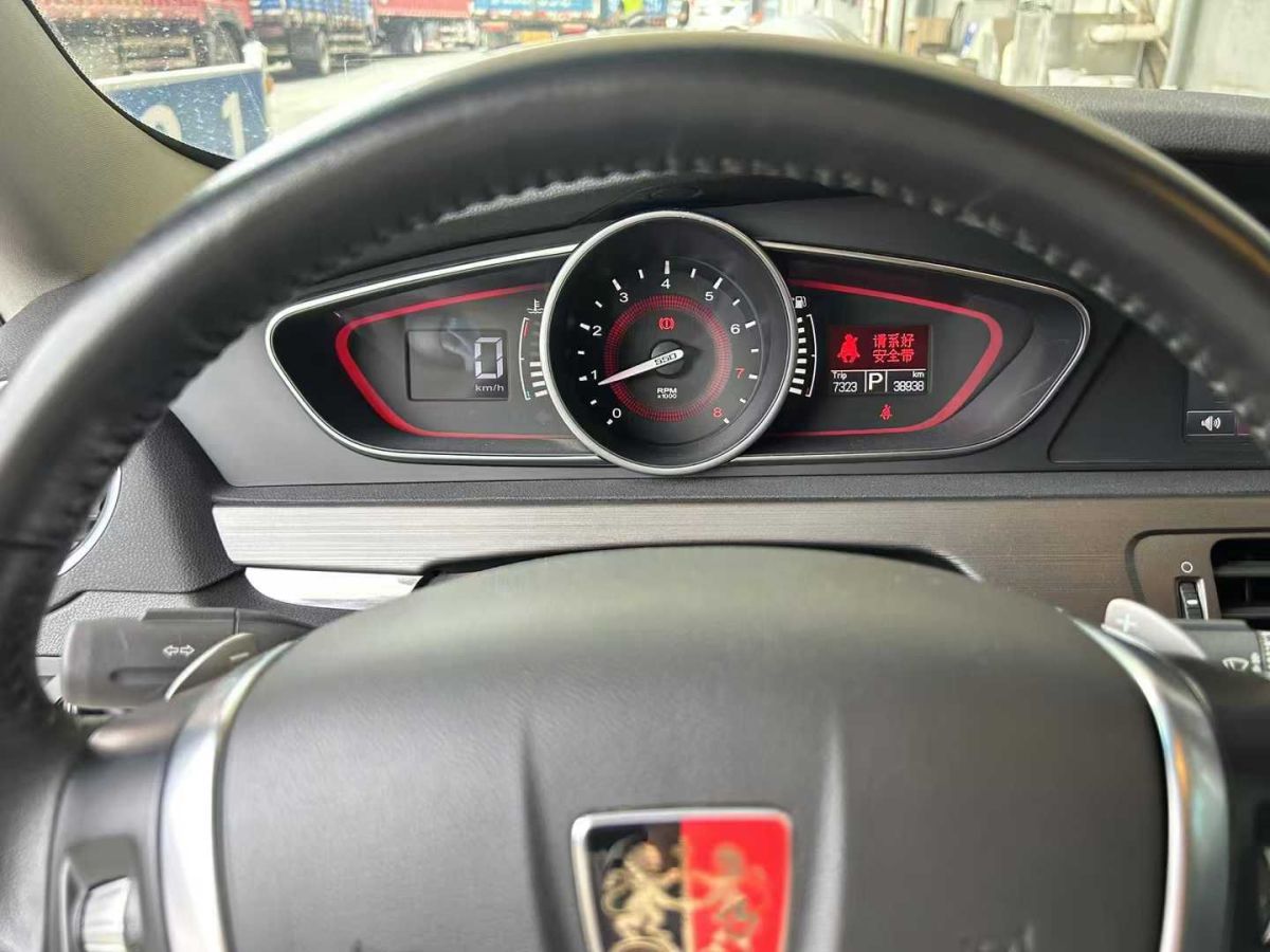 榮威 350  2014款 1.5L 手動迅捷版圖片