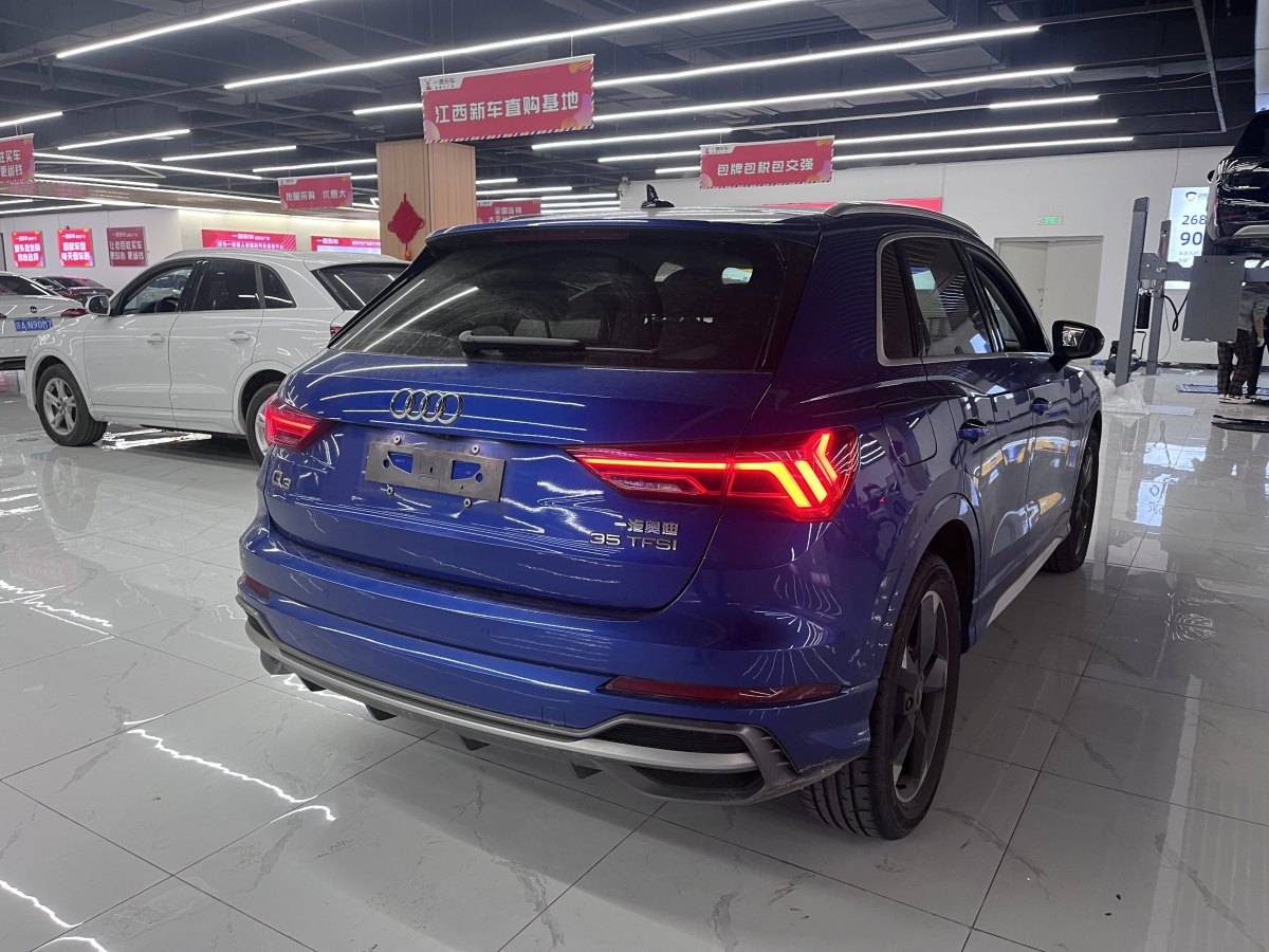 奧迪 奧迪Q3  2024款 35 TFSI 時(shí)尚動(dòng)感型圖片