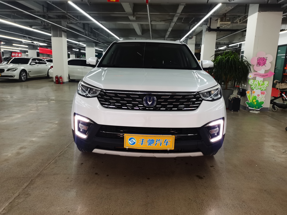 2018年6月長(zhǎng)安 CS55  2018款 1.5T 自動(dòng)炫酷型