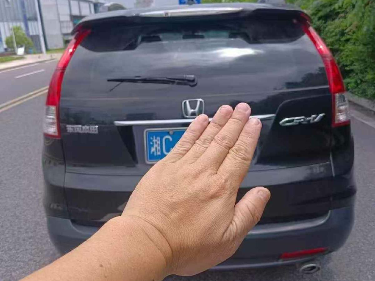 理念 S1  2014款 1.3 舒適型圖片