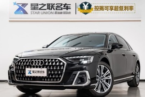 奧迪A8 奧迪 A8L 45 TFSI quattro 豪華型