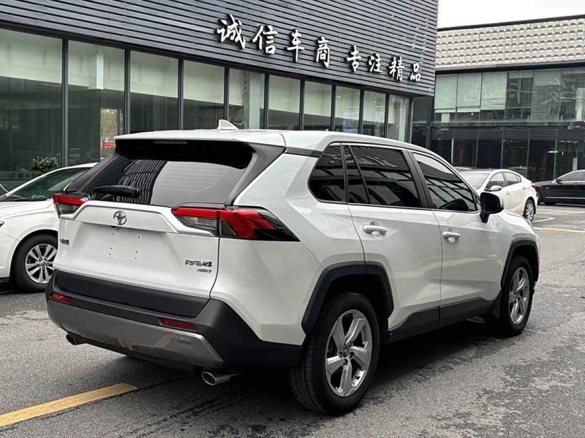 豐田 RAV4榮放  2021款 2.0L CVT四驅(qū)風(fēng)尚PLUS版圖片