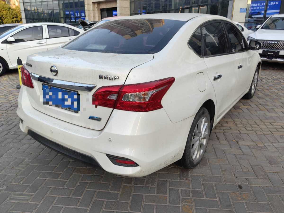 日產(chǎn) 軒逸  2016款 1.6XL CVT豪華版圖片