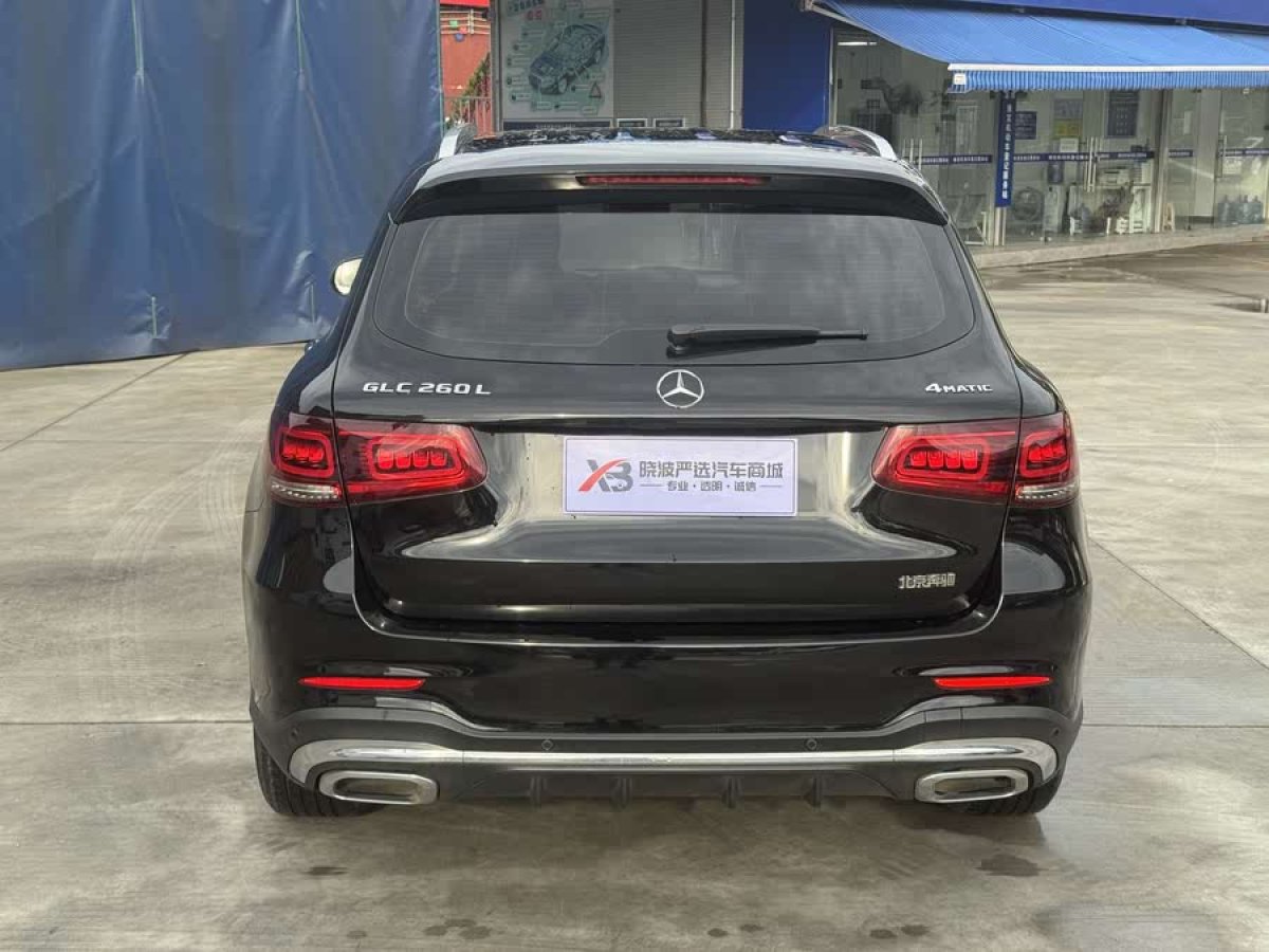 奔馳 奔馳GLC  2022款 改款三 GLC 260 L 4MATIC 動感型圖片