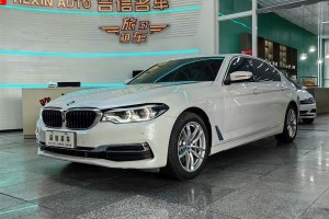 寶馬5系 寶馬 530Li xDrive 豪華套裝
