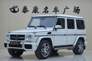 奔驰G级AMG 奔驰 AMG G 63