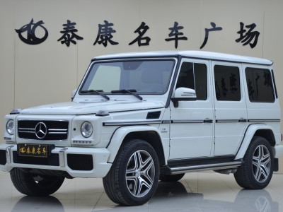 2013年7月 奔馳 奔馳G級(jí)AMG AMG G 63圖片