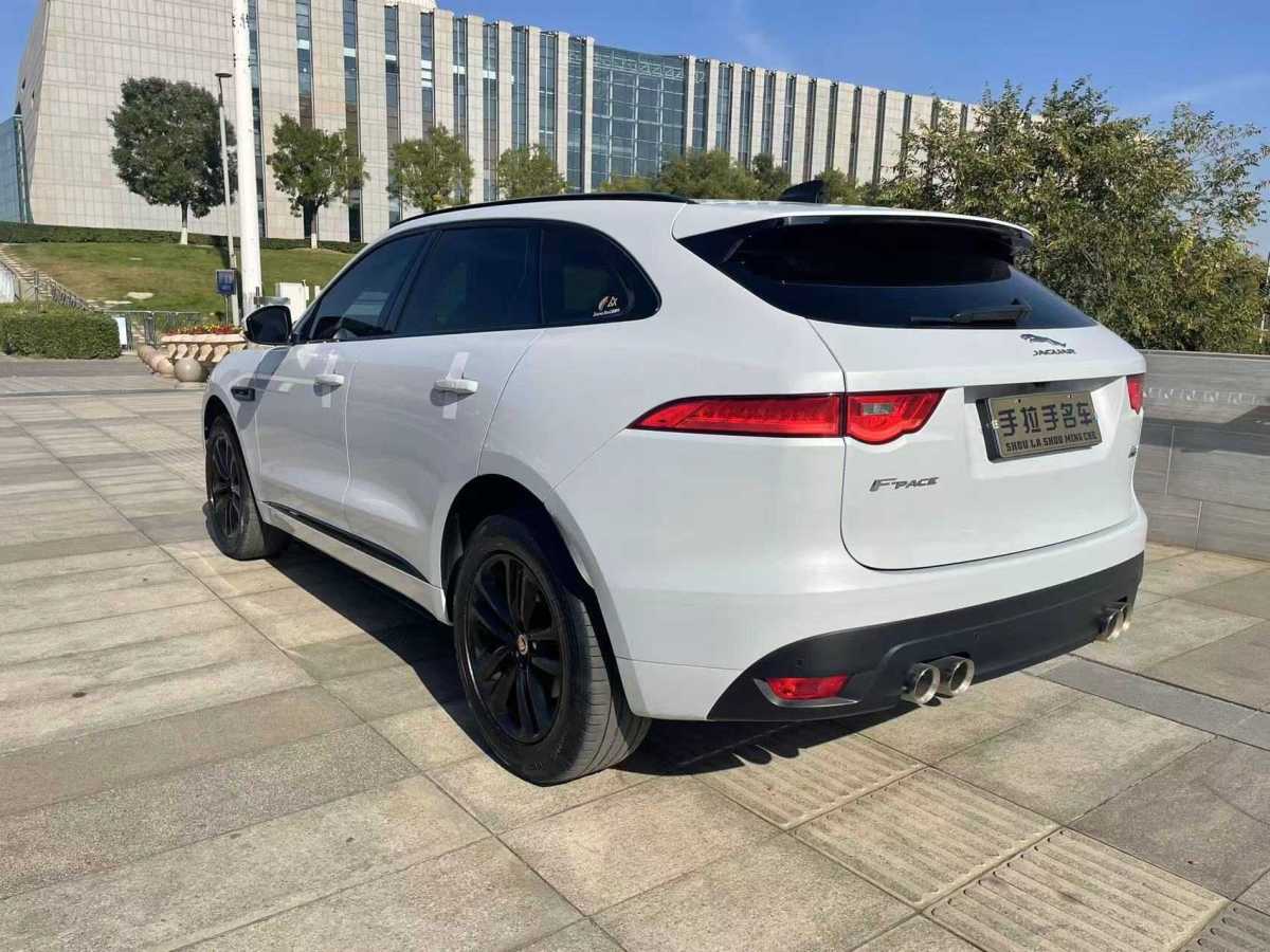 捷豹 F-PACE  2020款 2.0T 賽旗版圖片