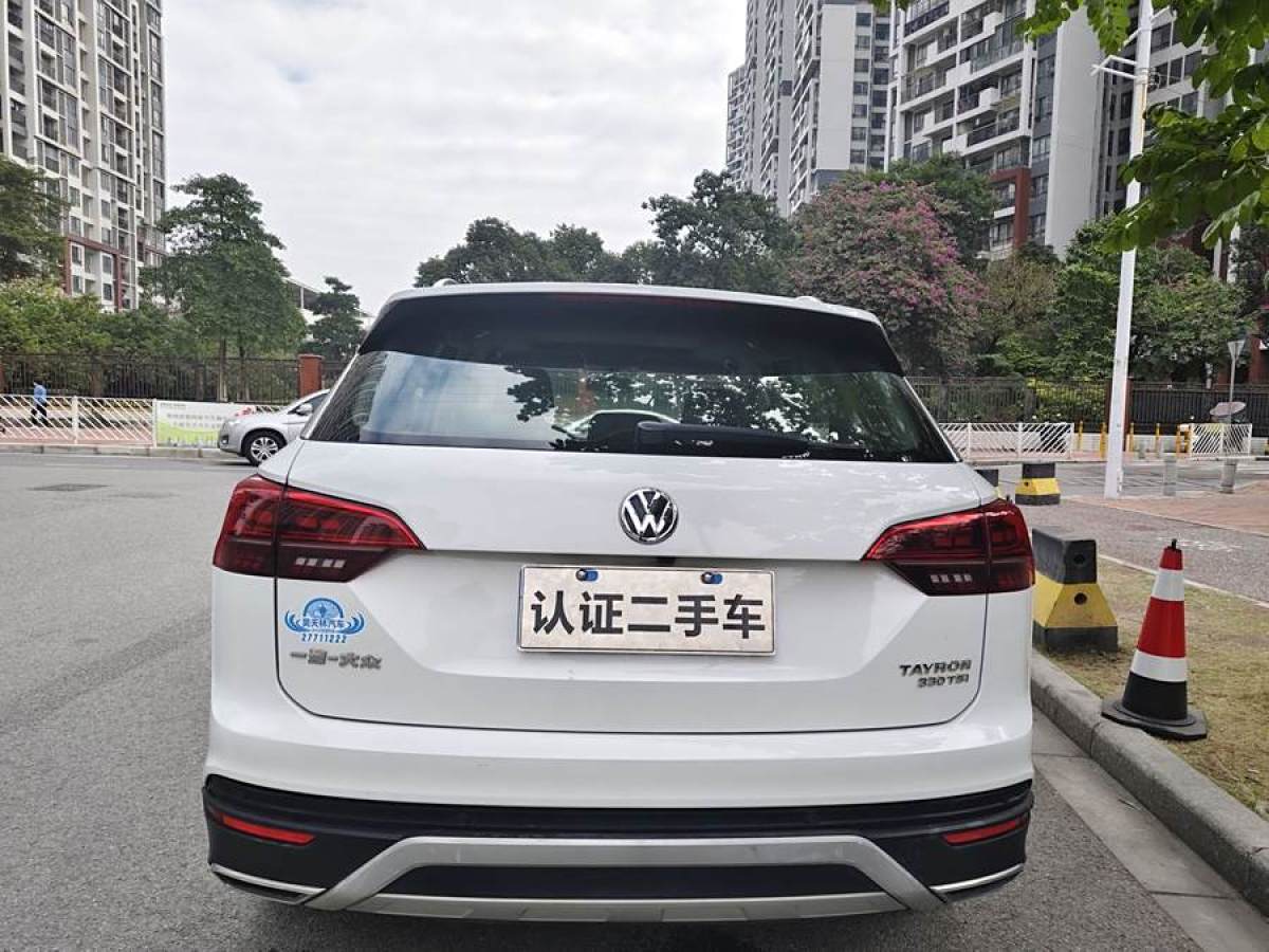 大眾 探岳  2019款  330TSI 兩驅(qū)豪華型 國VI圖片