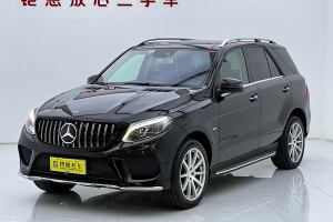 奔馳GLE 奔馳 GLE 320 4MATIC 動感型臻藏版