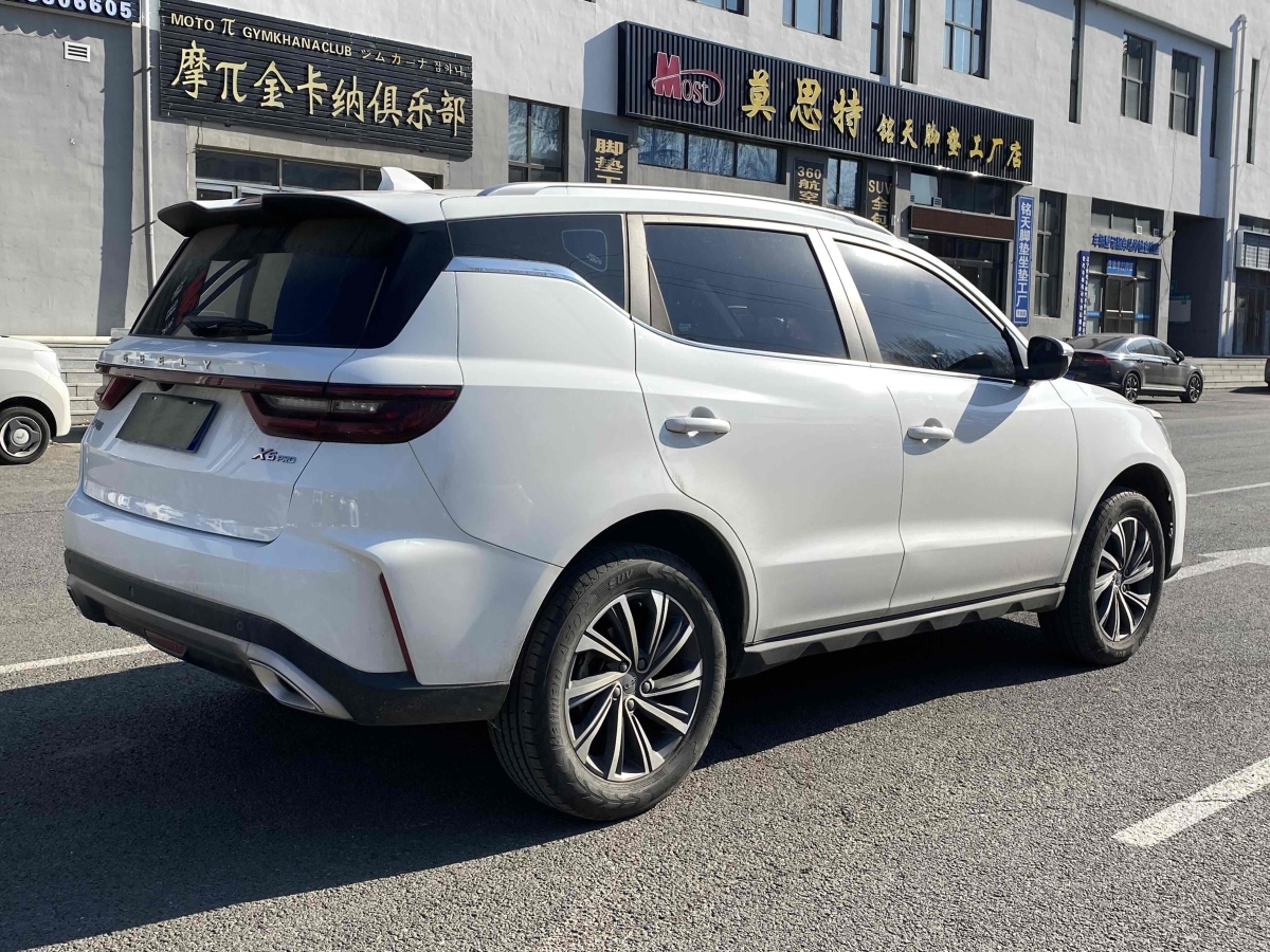 吉利 遠(yuǎn)景SUV  2021款 PRO 1.4T 自動尊貴型圖片