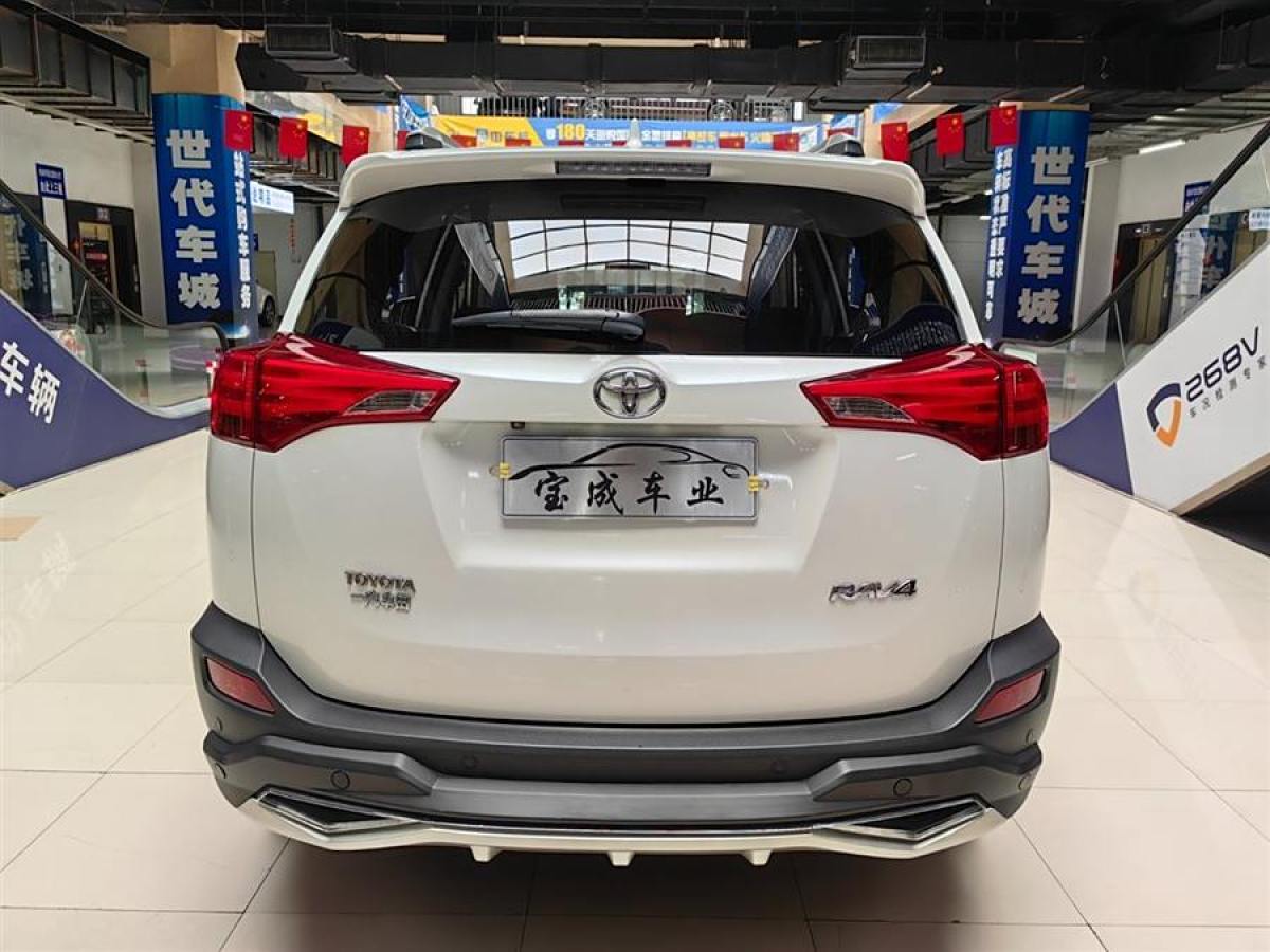 豐田 RAV4榮放  2015款 2.0L CVT兩驅(qū)風(fēng)尚版圖片