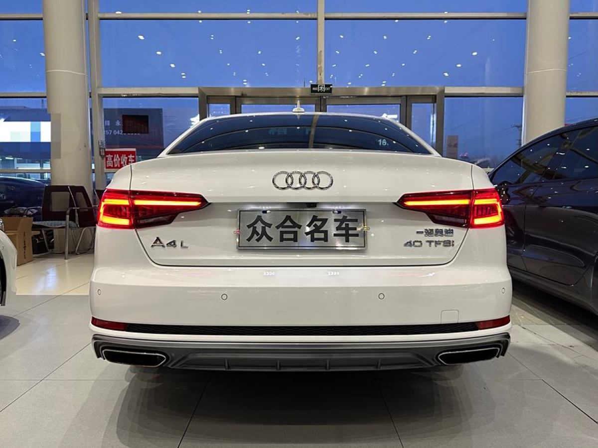 奧迪 奧迪A4L  2019款 40 TFSI 時(shí)尚型 國(guó)V圖片