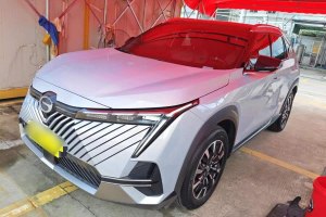 影酷 埃安 2.0ATK 雙子星Pro版