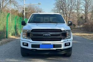 F-150 福特 3.5T 猛禽性能版