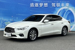 Q50L 英菲尼迪  2.0T 舒适版 国VI