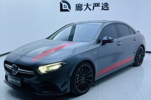 奔驰A级AMG 奔驰 AMG A 35 L 4MATIC 炽夜特别版