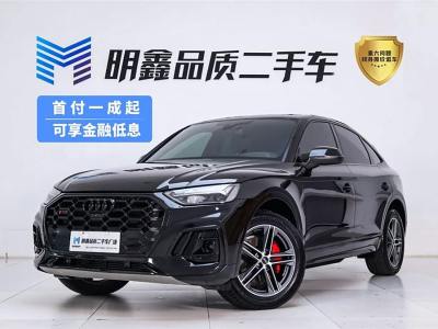 2023年4月 奧迪 奧迪Q5L Sportback 40 TFSI 時尚型圖片