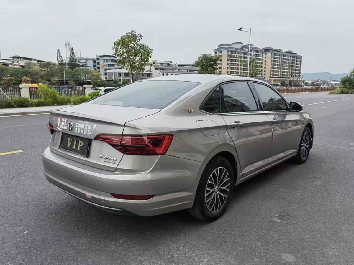 大眾 速騰  2020款 280TSI DSG舒適型 國VI圖片