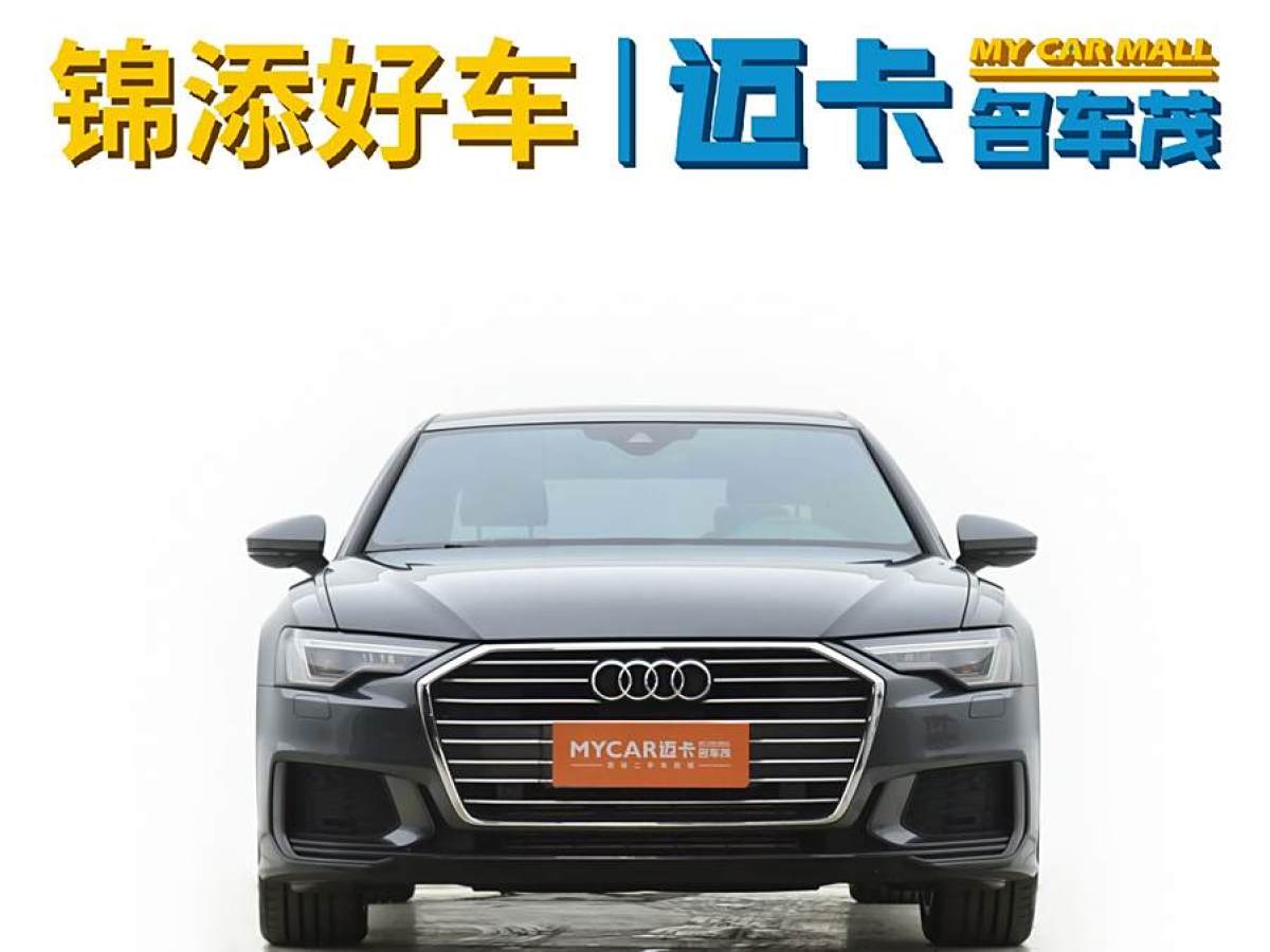 奧迪 奧迪A6L  2021款 45 TFSI 臻選動感型圖片