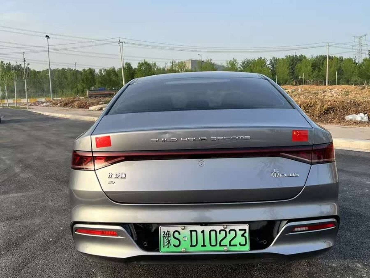 比亞迪 秦PLUS  2021款 EV 500KM 尊貴型圖片