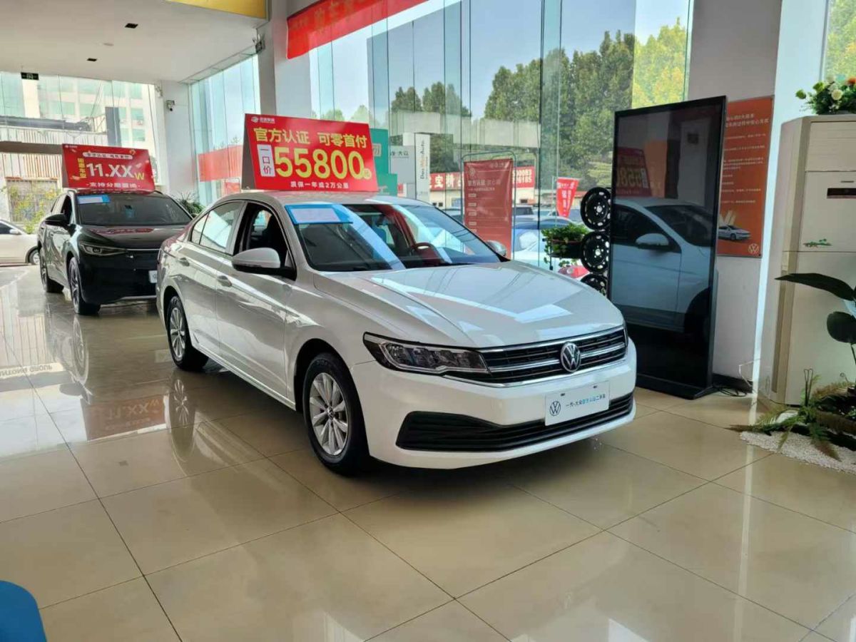 大眾 寶來  2022款 200TSI DSG暢行版圖片